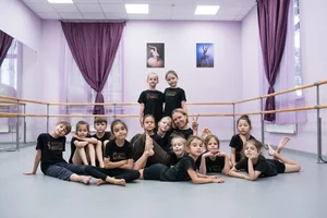 Младшая группа по современной хореографии