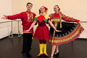 Народный танец (10 лет и старше)