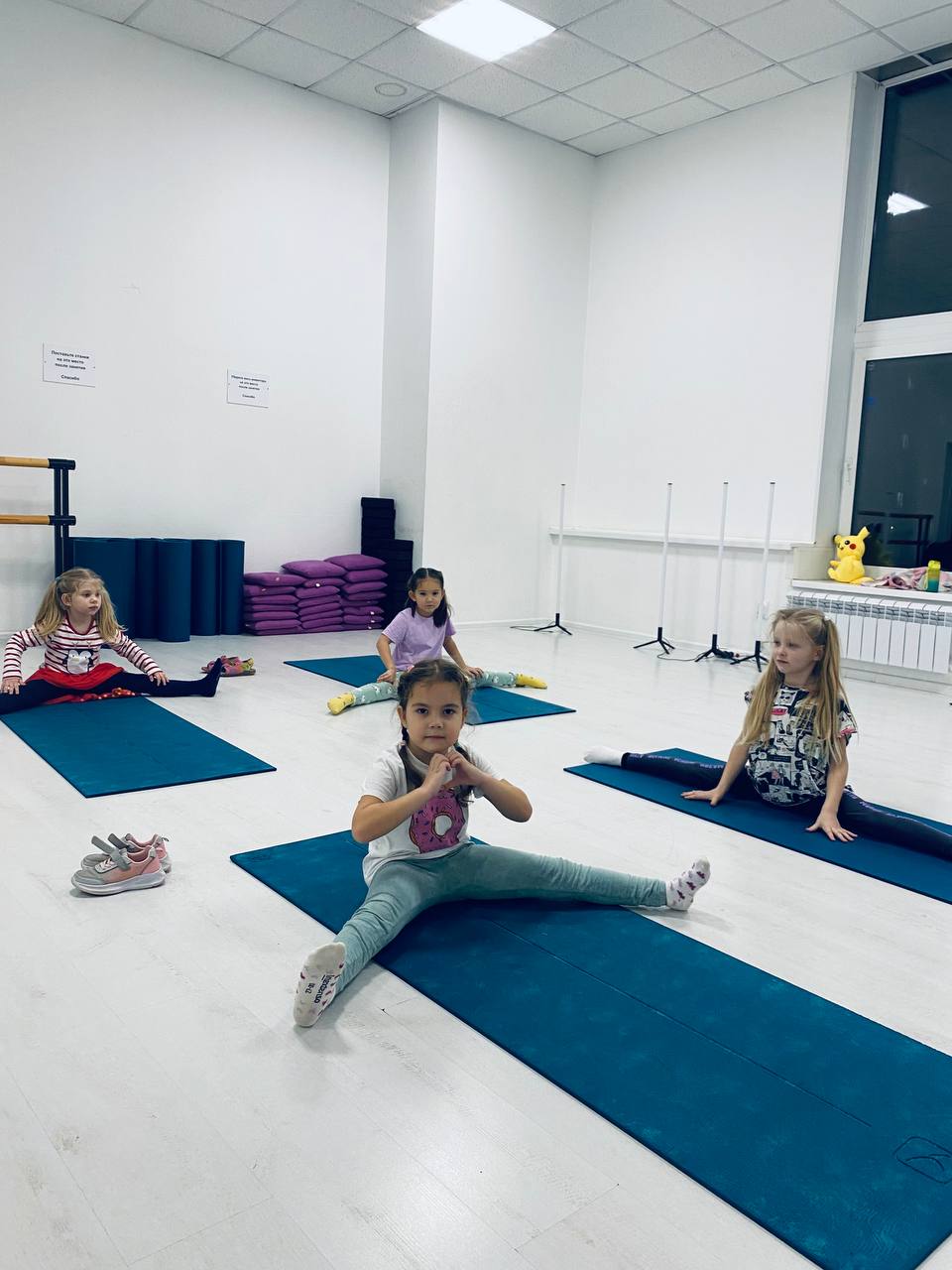 Милкшейк (Дети 4-6 лет)