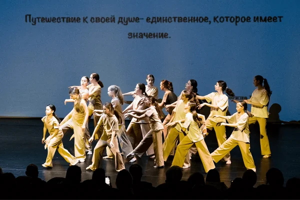 Шене
