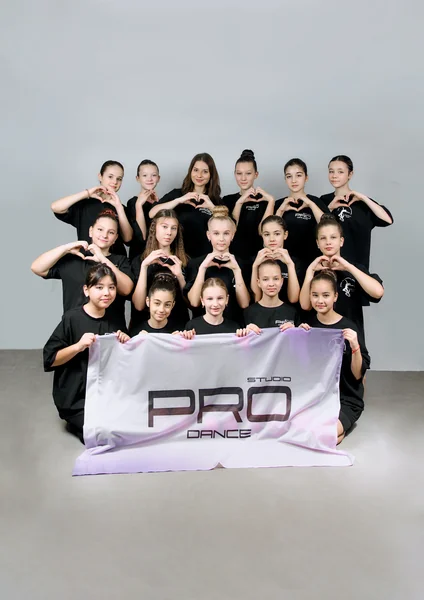 PRO Dance Studio