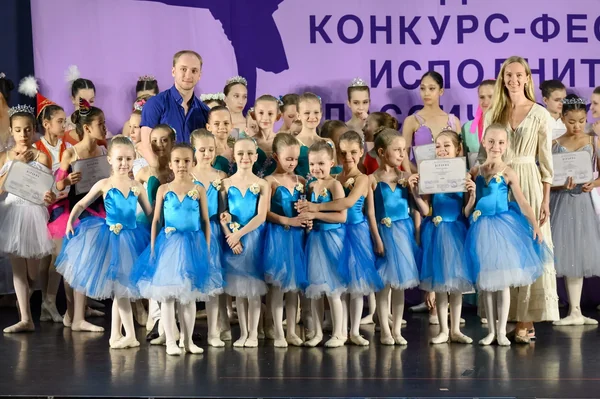 Сердце балета