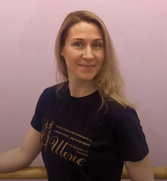 Преподаватель Екатерина Соколова